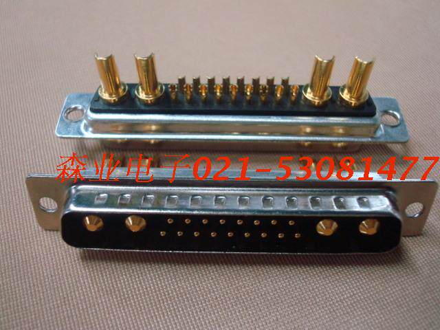 大电流连接器 21W4孔针 公头焊线 矩形重载接插件 D-SUB插座
