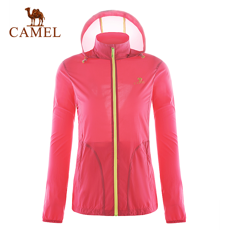 coupe vent sport femme CAMEL en nylon - Ref 490854 Image 2