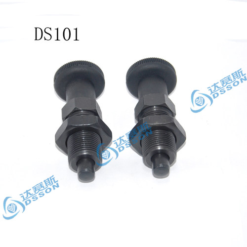 分度销 GN617型 DS101系列 旋钮柱塞PXK/SKPK/PMXK/PXKS/SXPKS
