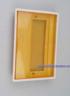 塑料面板 PZ30-4路  配电箱面板 黄色黄板  盖板 C45配电箱面板