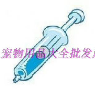 宠物兽用喂药器犬猫兔禽猪兽医疫苗针筒一次性注射器1ml 2ml 5ml