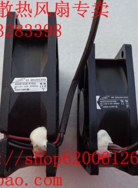 ADDA投影仪 7/8厘米AD0812UB-A73GL/AD07012DX257600投影机双风扇