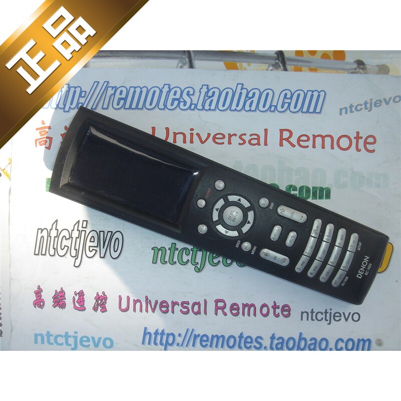 DENON天龙AVR-4306功放AVC-3920原装学习遥控器龘RC-1024中文说明