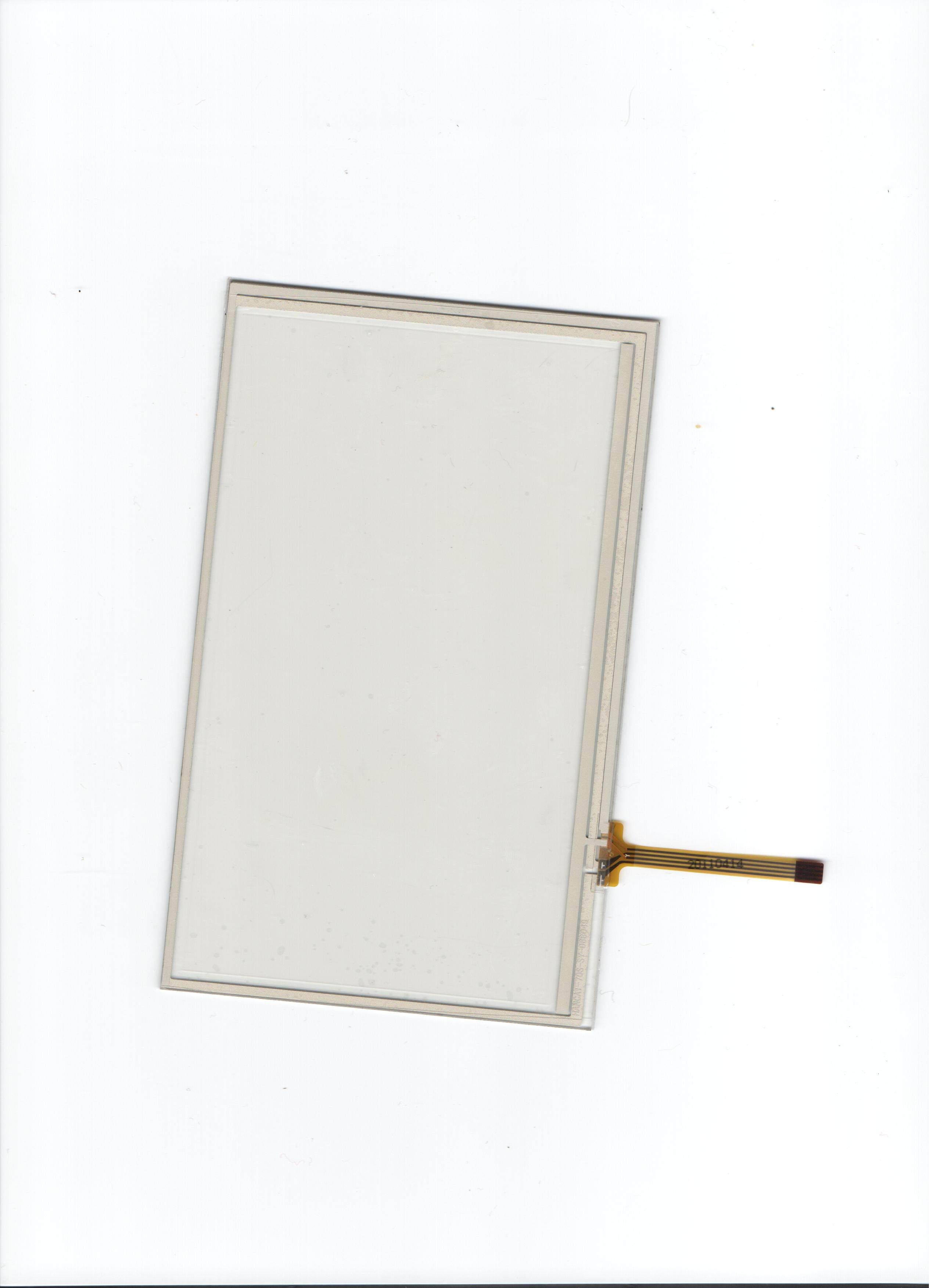 7寸 HLD-TP-1476 代用触摸屏 吉利全球鹰GX7 手写屏 车载导航外屏