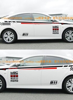 现代瑞纳车贴纸新赛欧朗动起亚K2K5K3K4改装贴纸车身拉花 全车贴