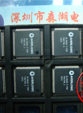 AL460A-7-PBF AL460A AVERLOGIC HLQFP-128 原装正品
