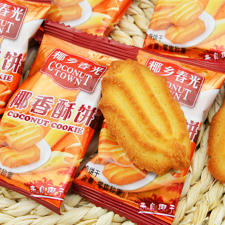 2斤起包邮 春光食品 椰香酥饼500g(1斤)椰子饼干办公零食海南特产