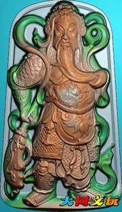电脑雕刻图 精雕图 浮雕图 灰度图 JDP BMP 关公