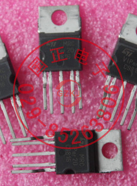 Viper20  全新优选现货提供100%实物拍摄拍前询价