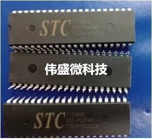 STC15FW404AS 单片机 STC SOP16