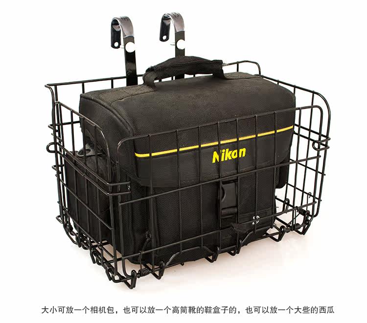 Panier pour vélo en métal - Ref 2255837 Image 1