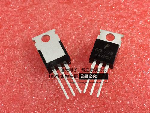 全新KA7805ETU三端稳压管TO-220