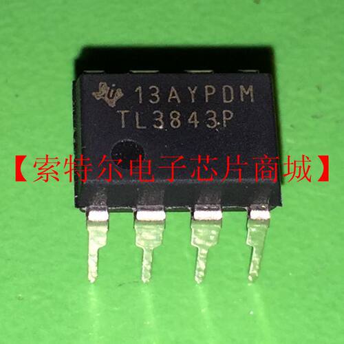 TL3843P TI DIP8【索特尔电子芯片商城】原装可直拍