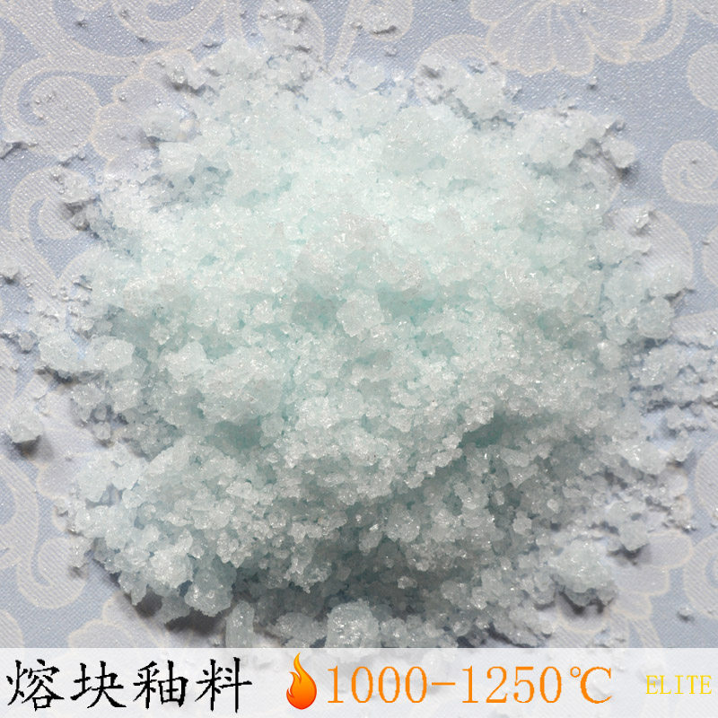 裂纹冰裂熔块釉料开片陶瓷釉料低温中温釉料陶艺釉料玻璃粒