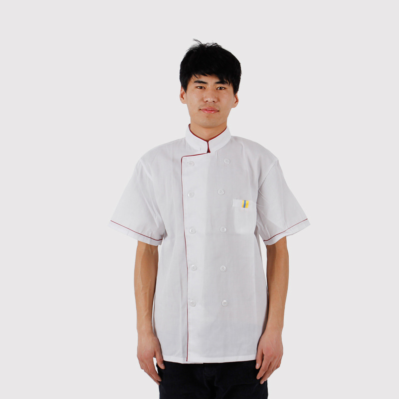 Tenue de cuisinier en coton - Ref 1908847 Image 1
