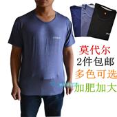 Pantalon collant Moyen-âge en coton - Ref 749991 Image 12