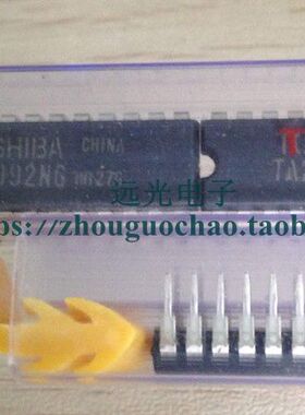 全新原装东芝 TA2092AN TA2092ANG DIP-24 假一赔十