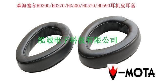 HD500精品耳棉套HD570无损音质耳罩HD575 HD590耳机代用皮耳套