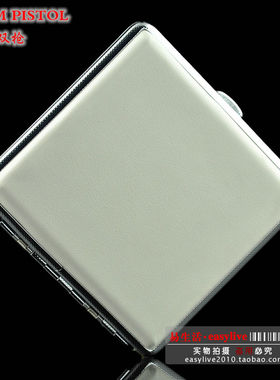 包邮正品双枪 超薄烟盒 香菸盒子 20支装白色 时尚女士烟夹自动