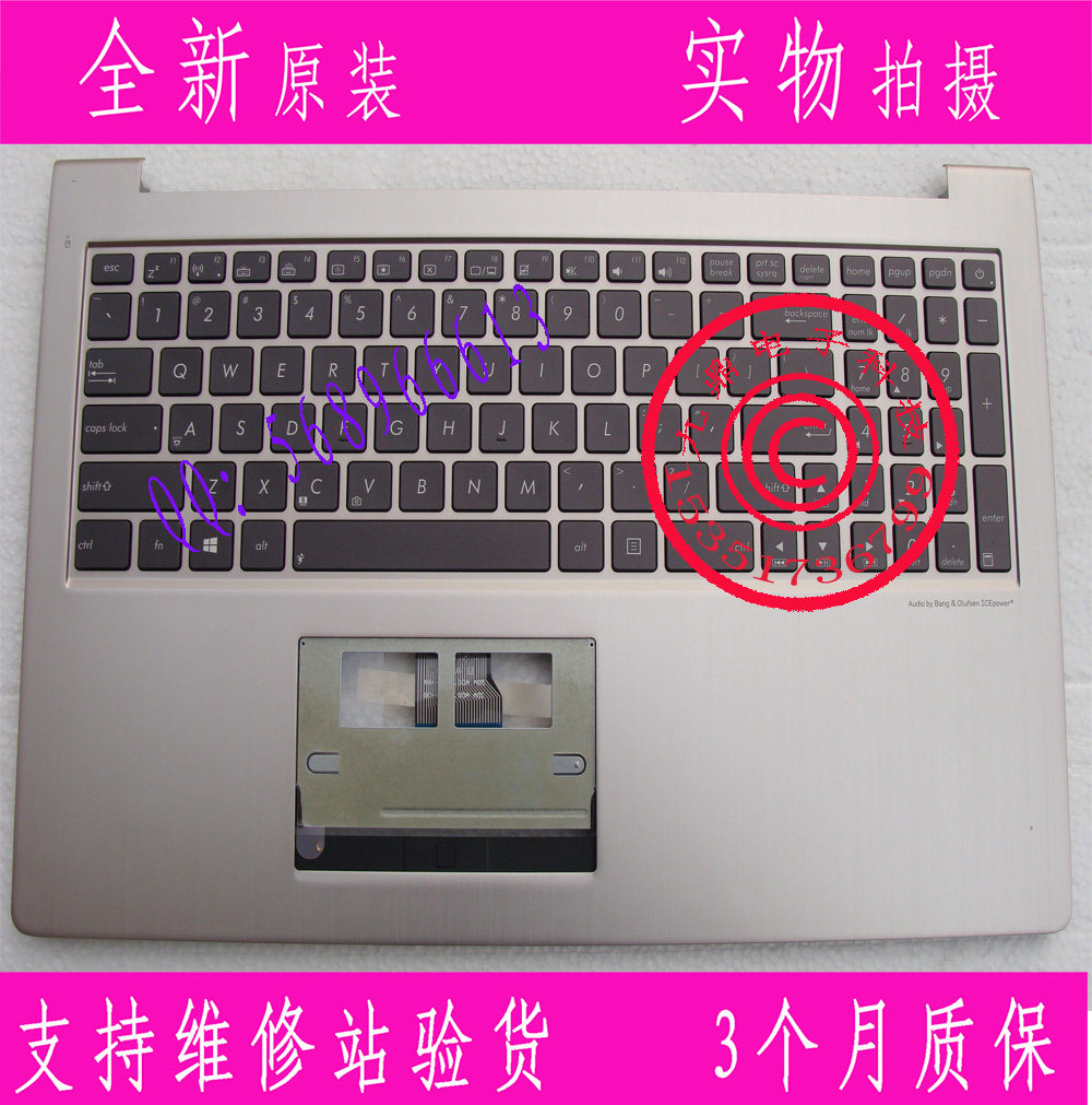 ASUS 华硕 UX52 UX52A UX52VS 带C壳+触摸板 喇叭US英文背光 键盘
