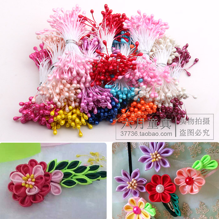 6cm彩色双头手工花朵 diy 仿真花芯花蕊和风发卡发饰品材料配件