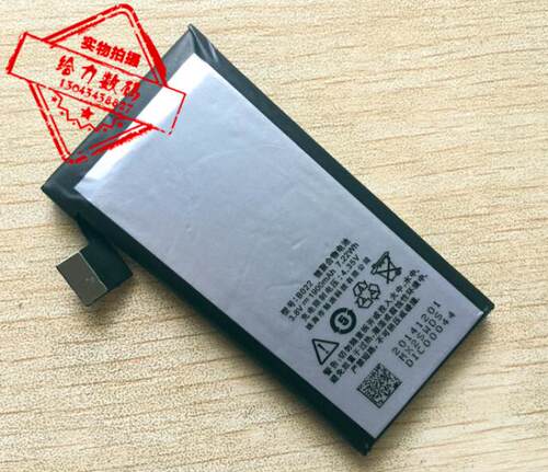 超聚源 族 MX2 MX2TD M040 M045 B022 B020 B021手机电池 板