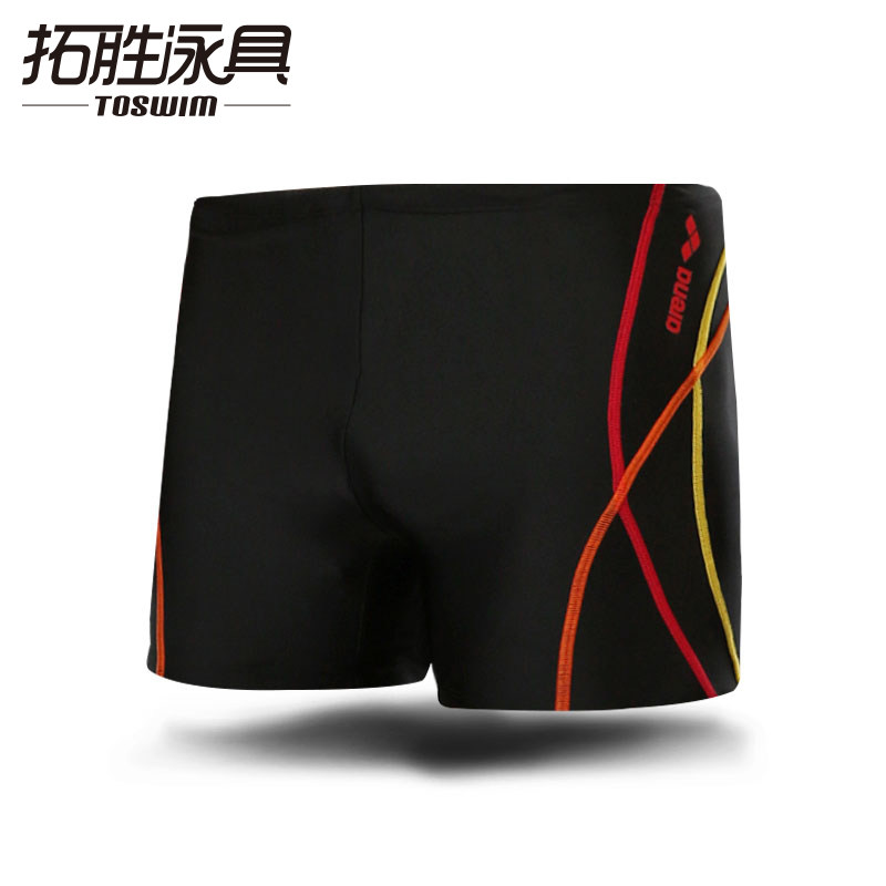 Maillot de bain homme ARENA    - Ref 2534160 Image 1