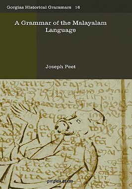 【预售】A Grammar of the Malayalam Language