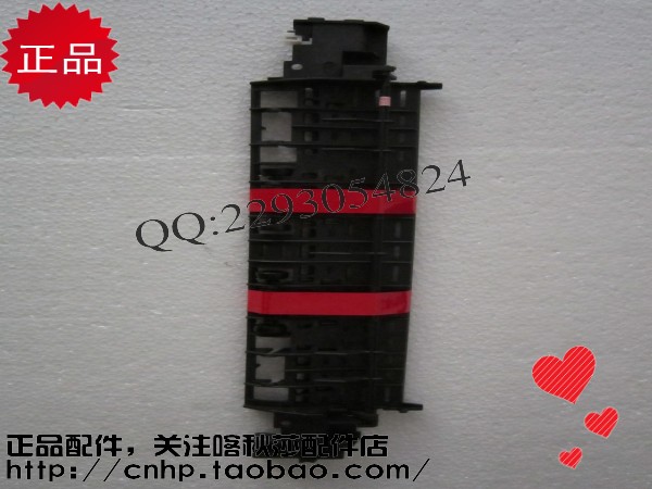 施乐CP105B CP205B CM105F CM205F定影组件盖板 原装全新