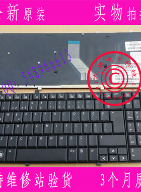 全新原装HP惠普 DV6-1000 1131TX DV6T DV6-2000 2016TX TR键盘