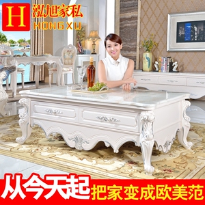 欧式茶几白色描银简欧电视柜茶几组合套装北欧大理石茶几1.2米