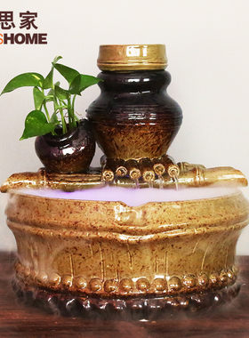 中式喷泉倒流灯摆件客厅桌面禅意创意工艺品店铺开业乔迁新居礼品