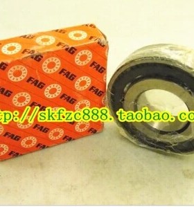 德国FAG轴承 进口轴承 正品 6319.2RSR.C3 6319DU 6319-2RS1 正品