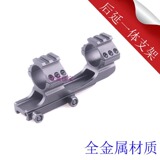 Lunettes VR ou 3D - Ref 1228583 Image 5