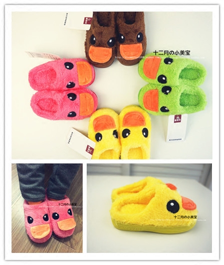 Chaussons enfants en suède pour hiver - semelle autre - Ref 1036316 Image 1
