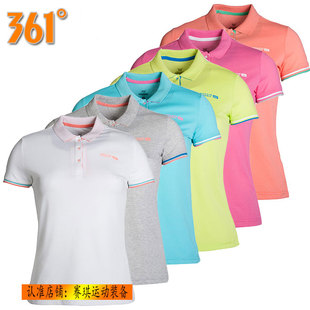 Tshirt de sport femme 561529136 - Ref 461050 Image 5