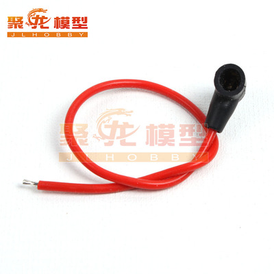 热火硅胶线模型发动机