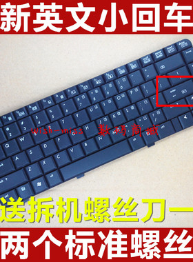 适用于 HP惠普500 520 HP520 HP500 笔记本英文键盘