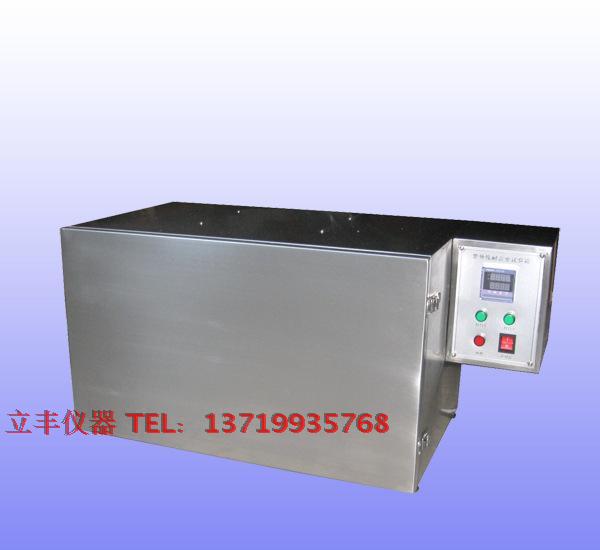 紫外线加速老化试验箱 灯管测试仪 灯管式耐黄变试验箱