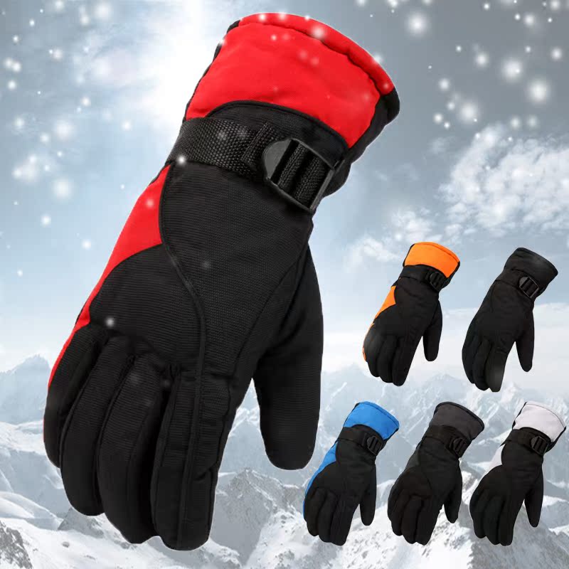 Gants pour homme - Ref 2782644 Image 1