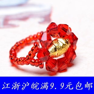 Connecteur pour téléphone portable - Ref 322828 Image 10