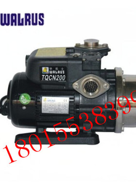 台湾华乐士水泵TQCN200家用自动增压泵电子稳压泵 TQCN200B