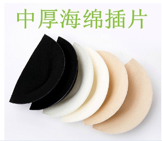 Coques pour soutien-gorge - Ref 813269 Image 1