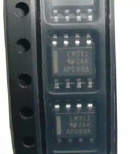【全新原装】LM311 LM311D 贴片8脚 电压比较器IC芯片 集成电路