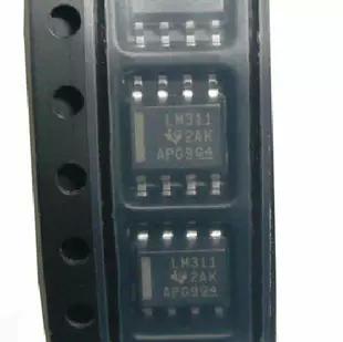 【全新原装】LM311 LM311D 贴片8脚 电压比较器IC芯片 集成电路