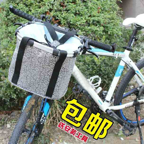 Panier pour vélo JAKROO en toile - Ref 2257908 Image 1