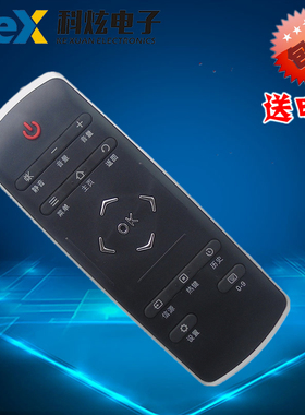 TCL高清4K液晶电视 RC321SC12通用RC321LC11/I2 RC320LC11遥控器