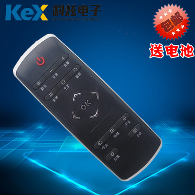 TCL高清4K液晶电视 RC321SC12通用RC321LC11/I2 RC320LC11遥控器