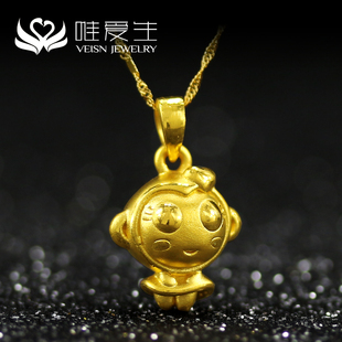 唯爱生3D硬金999足金黄金吊坠宝宝转运珠十二生肖猴子女款项链