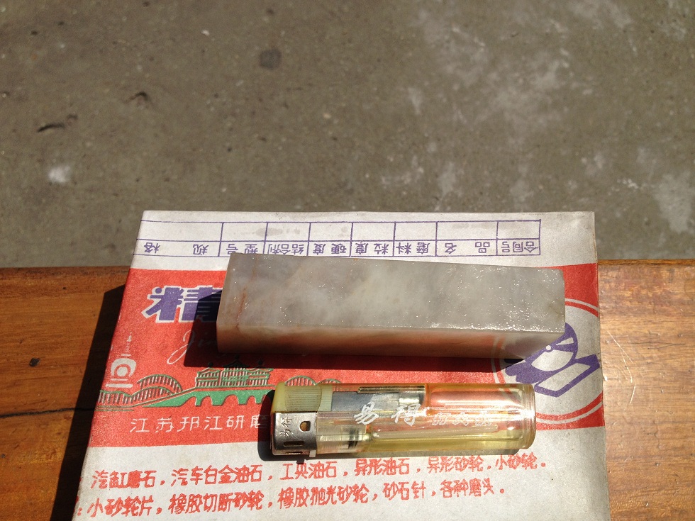 美运来10000目天然密玉正方形磨刀石油石100x20x20